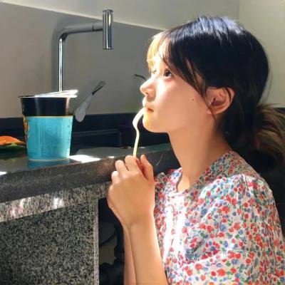 美好正逢时